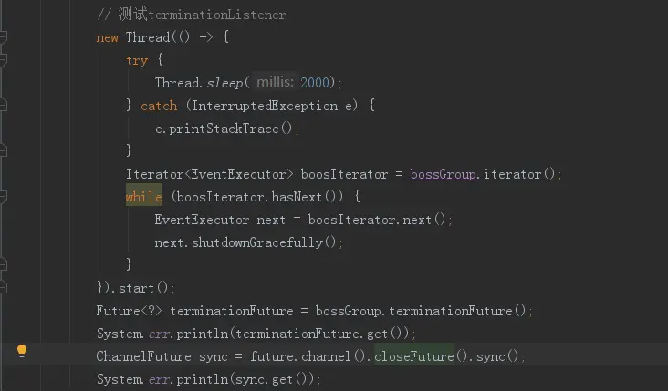 terminationListener_test