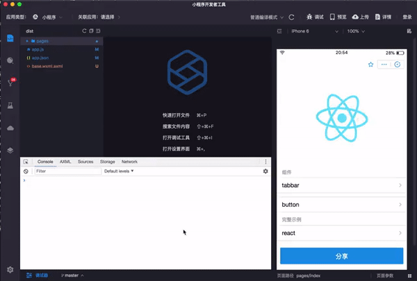 1547346366247-2ff00034-c5fc-449a-bc5c-7c65302c96b6