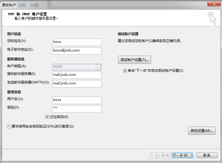 e3eea18cbcd6e637824175e74e1d6848292ef419