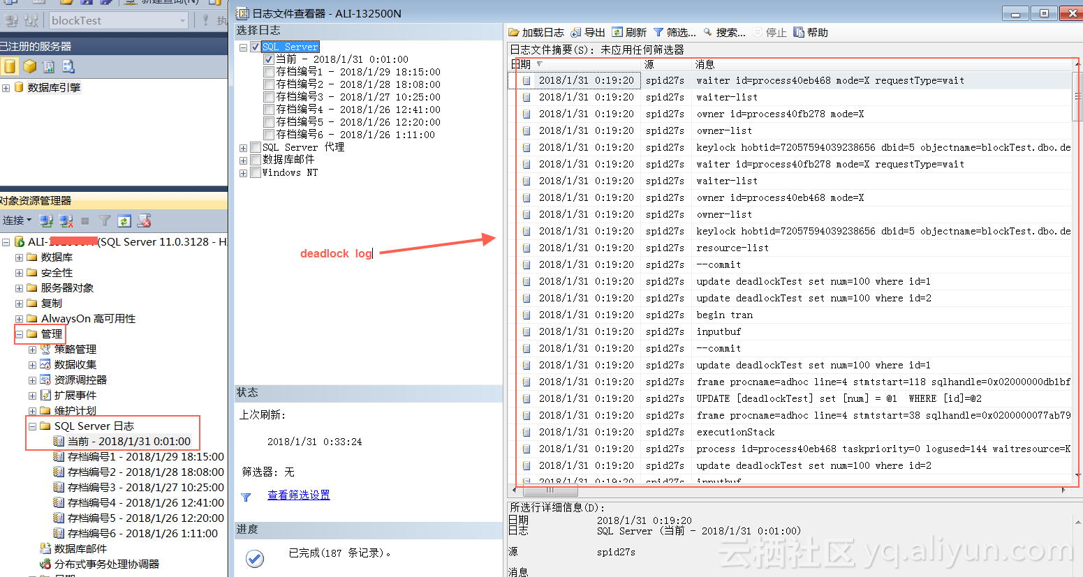 667aa70cead858286f13ba8a2fa22667cbdb0314