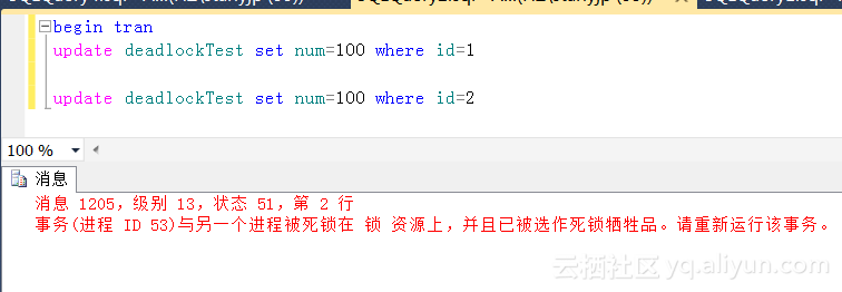 29dea87600c6fc0874c0dbdc70cea4d4f7abb95a