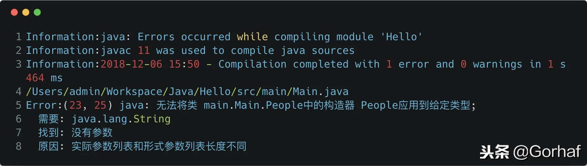 “全栈2019”Java第一百零七章：匿名内部类与构造方法注意事项