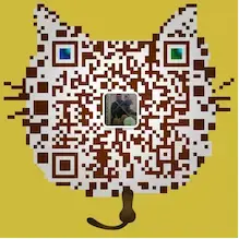 联系我，学习交流