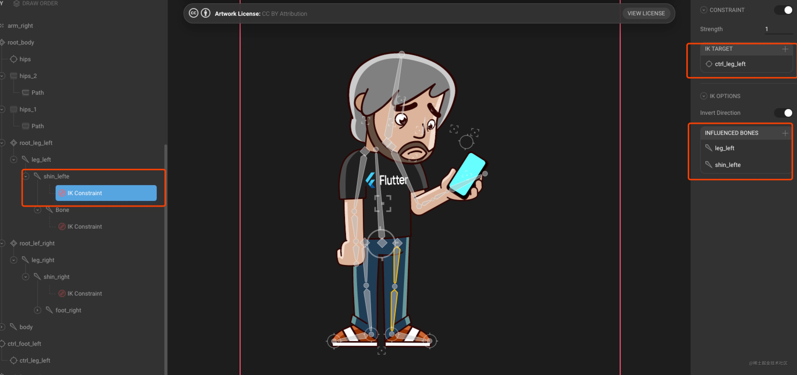 Flutter动画之Flare的制作与使用_https://bianchenghao6.com/blog_idea_第23张
