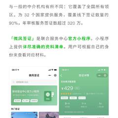 掘金话题小站于2019-01-14 12:58发布的图片
