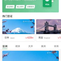 掘金话题小站于2019-01-14 12:58发布的图片