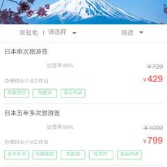 掘金话题小站于2019-01-14 12:58发布的图片