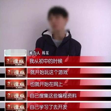 不是好消息记录员于2019-01-14 16:17发布的图片