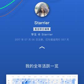 Starriers于2019-01-14 18:44发布的图片