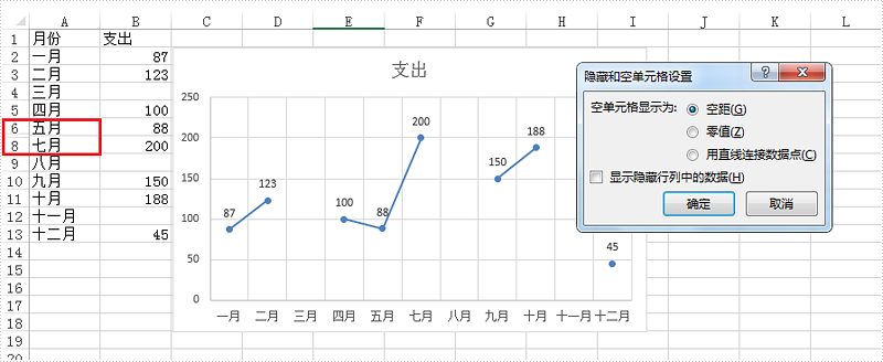 set-hidden-and-empty-cells-1