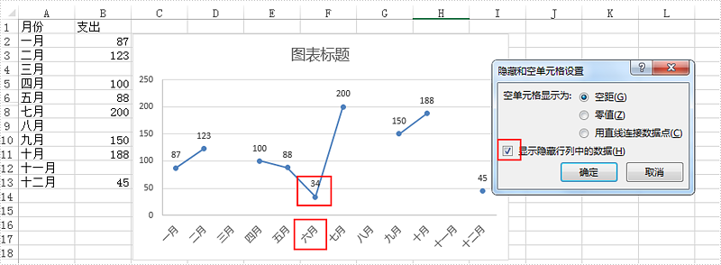 set-hidden-and-empty-cells-2