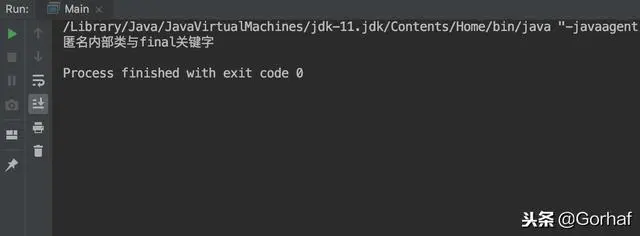 “全栈2019”Java第一百零八章：匿名内部类与final关键字