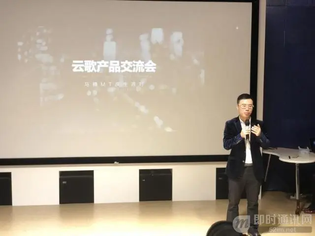 [动态] 王欣回应微信封禁，解释为何取名“马桶MT”