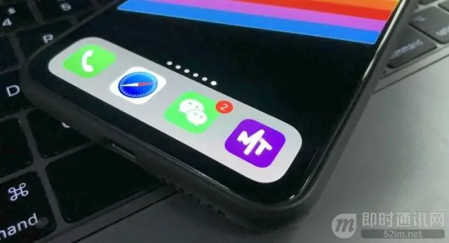 [动态] 王欣回应微信封禁，解释为何取名“马桶MT”