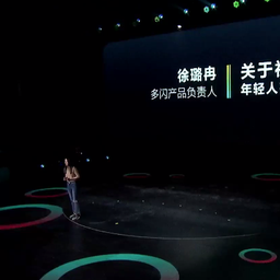 江昪于2019-01-15 14:44发布的图片