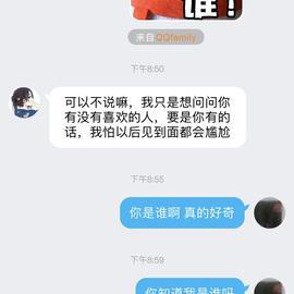 yaoyue于2019-01-15 14:54发布的图片