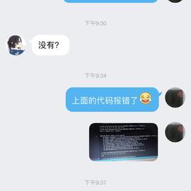yaoyue于2019-01-15 14:54发布的图片