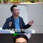 哈哈哈36于2019-01-15 16:29发布的图片