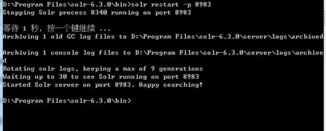 海量数据搜索——搜索引擎