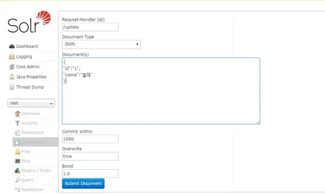 海量数据搜索——搜索引擎