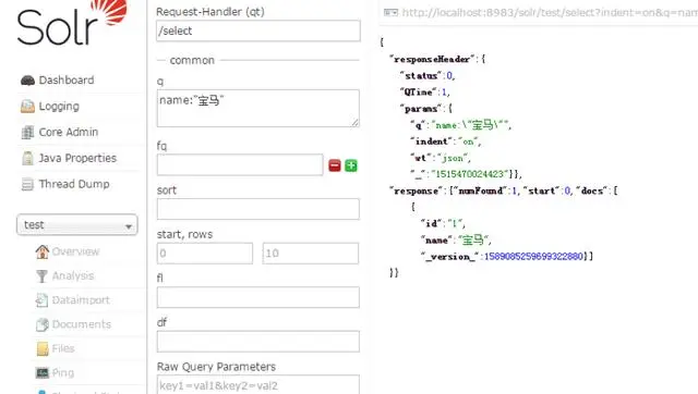 海量数据搜索——搜索引擎