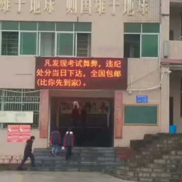 娱乐小编于2019-01-15 18:20发布的图片