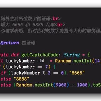 欣阳喵于2019-01-15 18:22发布的图片