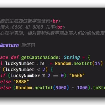 欣阳喵于2019-01-15 20:17发布的图片
