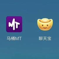 CRPER于2019-01-15 20:28发布的图片