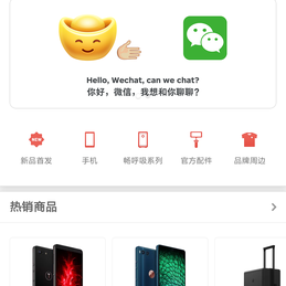 胡琦于2019-01-15 21:23发布的图片