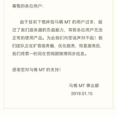 南琛一梦于2019-01-15 22:39发布的图片
