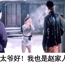 南小北于2019-01-15 23:45发布的图片