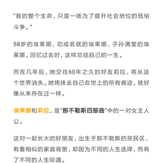 Python猫于2019-01-16 00:14发布的图片