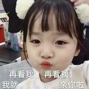 你都如何回忆我s的个人资料头像