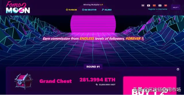 DappSo周榜丨Dapp整体交易额呈下降趋势