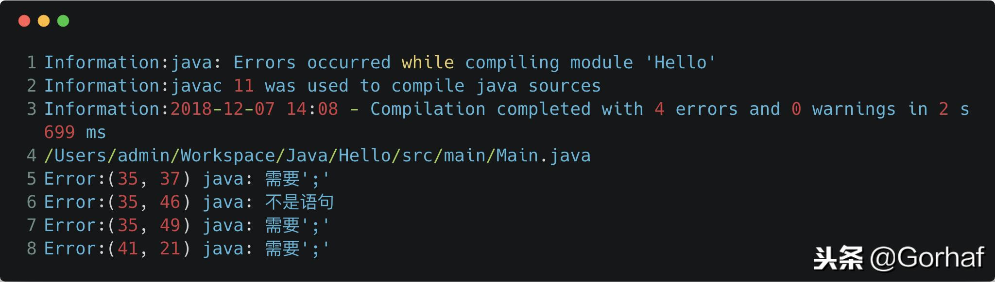 “全栈2019”Java第一百零九章：匿名内部类实现唯一抽象类或接口