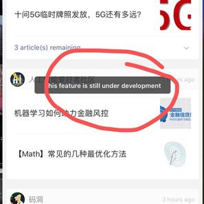 MrYun于2019-01-16 14:40发布的图片