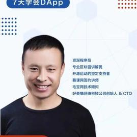 NervosNetwork于2019-01-16 17:38发布的图片