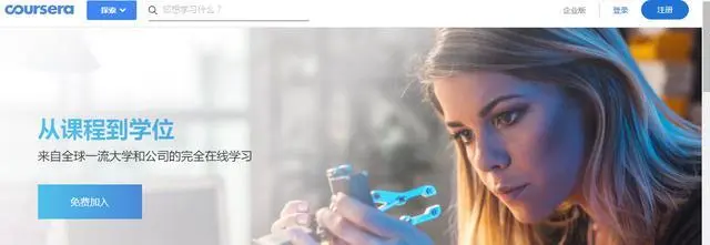 自学JAVA的十大网站你不知道哪个呢