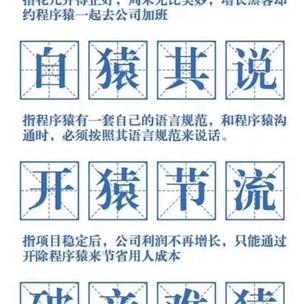 前端先锋于2019-01-16 19:59发布的图片
