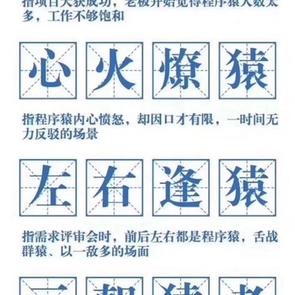 前端先锋于2019-01-16 19:59发布的图片