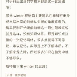 程序界霍建华于2019-01-17 01:15发布的图片