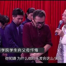 瓜派优秀员工于2019-01-17 08:18发布的图片