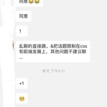 blacker2018于2019-01-17 09:38发布的图片