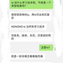 blacker2018于2019-01-17 09:38发布的图片