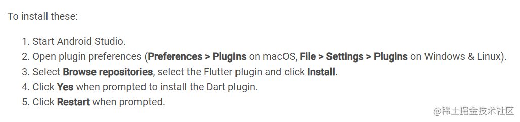 Build a Flutter + Android Studio environment - Moment For Technology