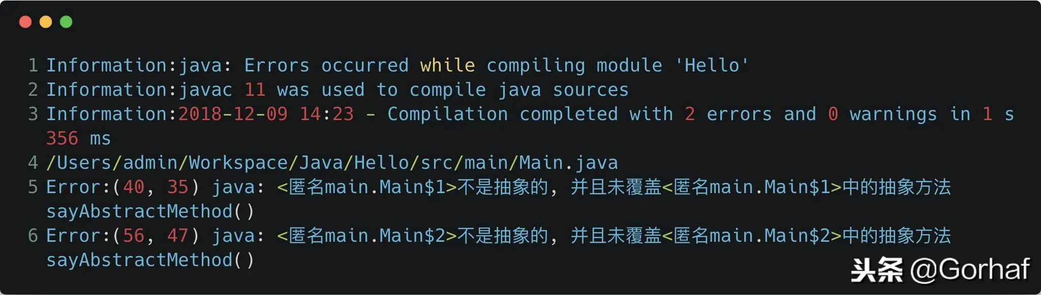 “全栈2019”Java第一百一十章：局部内部类与匿名内部类区别详解