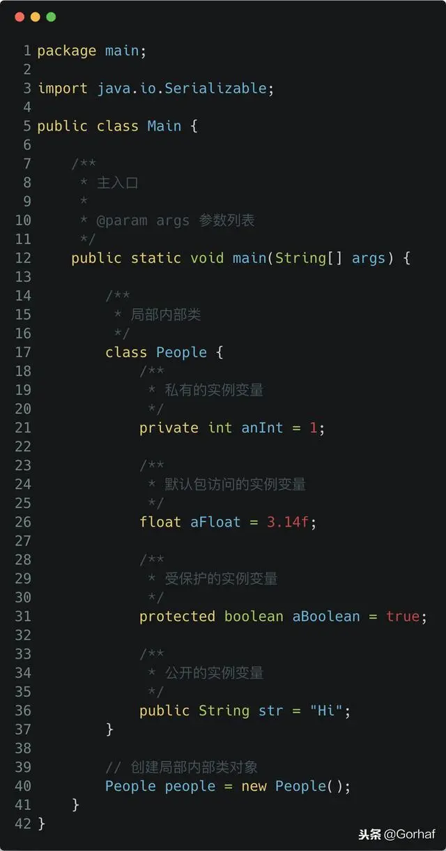 “全栈2019”Java第一百一十章：局部内部类与匿名内部类区别详解