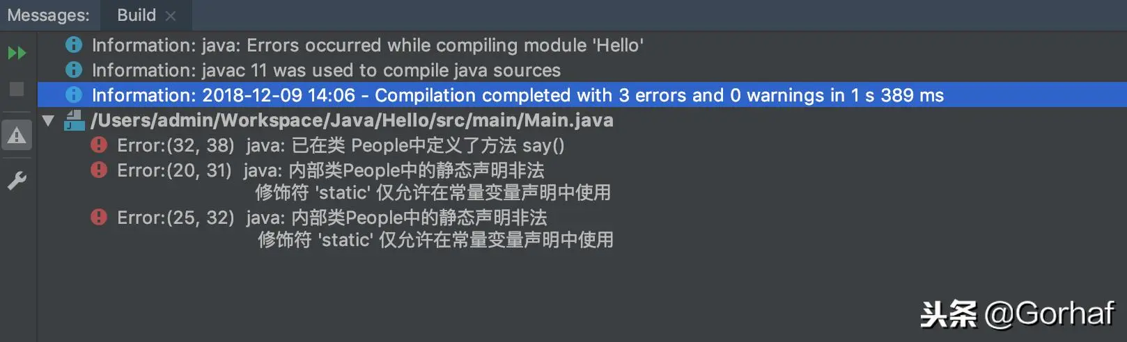 “全栈2019”Java第一百一十章：局部内部类与匿名内部类区别详解