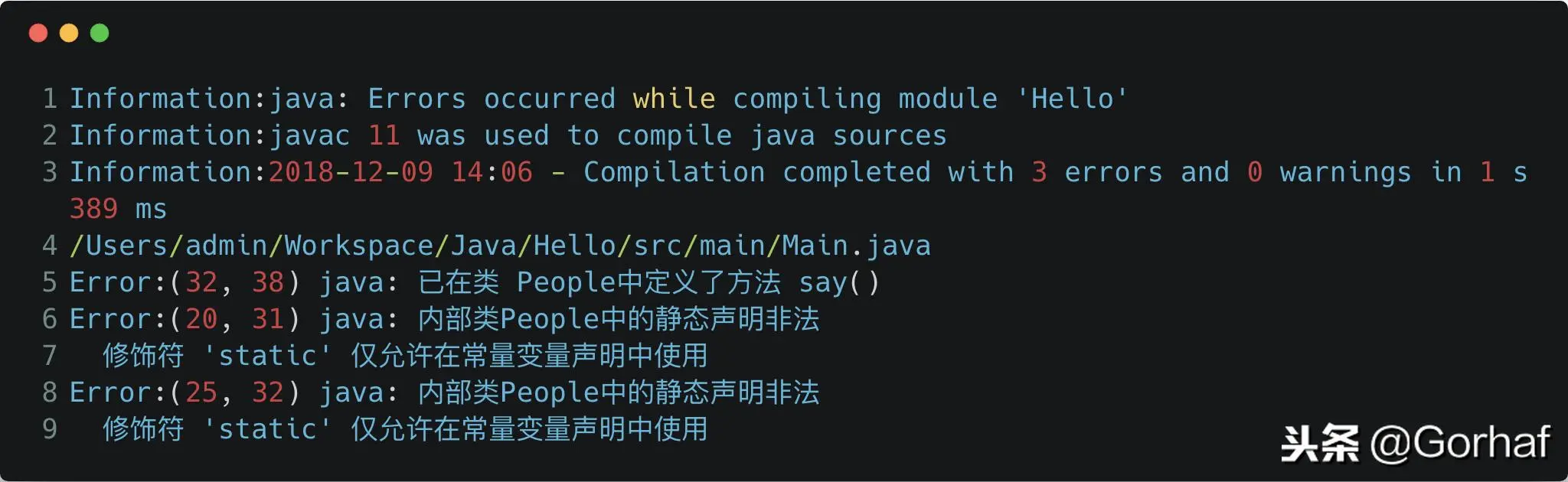 “全栈2019”Java第一百一十章：局部内部类与匿名内部类区别详解
